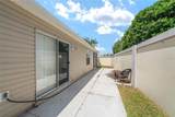 1410 Natalie Lane - Photo 5