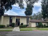 757 Midway Drive - Photo 3