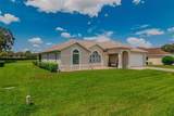 2031 50TH Circle - Photo 2