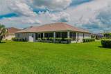 2031 50TH Circle - Photo 4