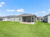 928 Veronica Court - Photo 24