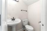 12360 Highway 25 - Photo 36