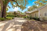 12360 Highway 25 - Photo 7