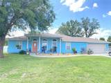 704 2ND Street - Photo 1