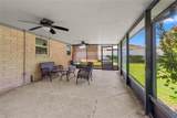 4801 8TH Street - Photo 17