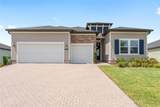 1244 42ND Road - Photo 2