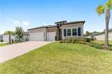 1244 42ND Road - Photo 3