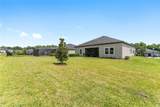 1244 42ND Road - Photo 4