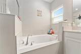 1244 42ND Road - Photo 41
