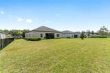 1244 42ND Road - Photo 5