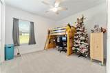 1244 42ND Road - Photo 57