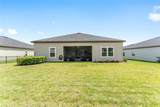 1244 42ND Road - Photo 6