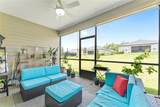 1244 42ND Road - Photo 7