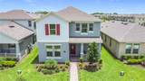 16632 Point Rock Drive - Photo 2