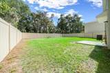 6401 4TH Lane - Photo 4