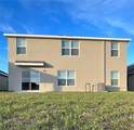 8884 49TH Circle - Photo 15