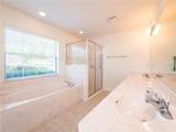 3333 47TH Court - Photo 15