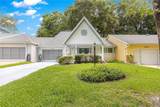 8683 93RD Lane - Photo 2