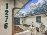 1276 Pearson Street - Photo 13