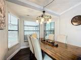 1276 Pearson Street - Photo 21