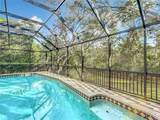 1276 Pearson Street - Photo 57