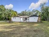 1276 Pearson Street - Photo 7