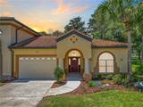 1256 Mira Mar Avenue - Photo 1