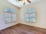 1256 Mira Mar Avenue - Photo 15