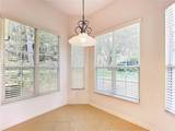 1256 Mira Mar Avenue - Photo 20