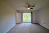 8384 Trojan Drive - Photo 16