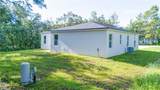 125 Fisher Way - Photo 8
