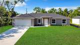 17389 Tyler Avenue - Photo 1