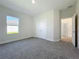 1529 Geranium Avenue - Photo 11