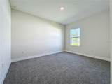 1529 Geranium Avenue - Photo 12