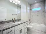 1529 Geranium Avenue - Photo 13