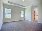 1529 Geranium Avenue - Photo 8