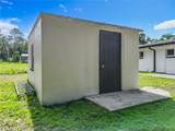 7971 Highway 25 - Photo 59