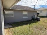 218 Tyler Street - Photo 8