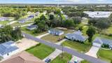 230 Oak Circle - Photo 33