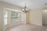 5602 108 Street - Photo 17