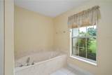 5602 108 Street - Photo 26