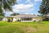 5602 108 Street - Photo 36