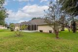 5602 108 Street - Photo 42