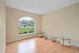5602 108 Street - Photo 7