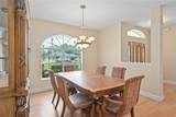 5602 108 Street - Photo 9