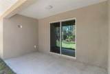 7896 Omega Way - Photo 41