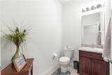4744 36TH Street - Photo 38