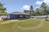 13800 33RD COURT Road - Photo 8