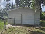 2344 175TH Terrace - Photo 18