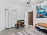 9209 Highway 316 - Photo 30